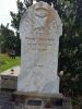 Paora, Wiremu Tiaki (Headstone)