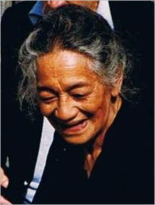 Kiriwi-Greaves, Waitonga
b.1914